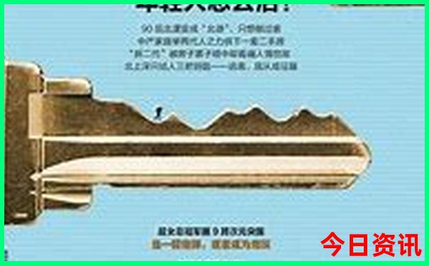 湖南三日游最佳攻略